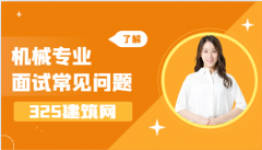 我们选择了无刷曲流电机