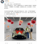 <b>台将予以峻厉冲击</b>